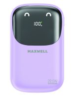 پاور بانک 20000 Maxvolt