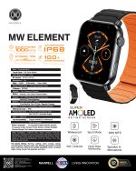 ساعت هوشمند ELEMENT