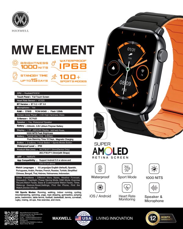 ساعت هوشمند ELEMENT